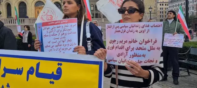 اسلو - آکسیون ایرانیان آزاده در همبستگی با قیام سراسری مردم ایران - ۱۸شهریور - 22