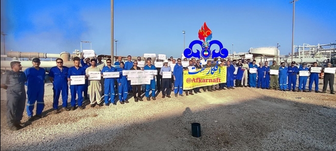 تداوم اعتراض کارگران شرکت فلات‌قاره لاوان -۲۲ دی