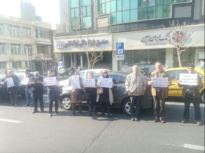 تهران-تجمع اعتراضی بازنشستگان فولادی در تهران - اول بهمن