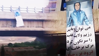 فعالیت هواداران مجاهدین در شهرهای ایران