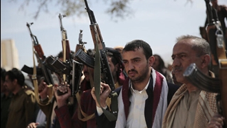 تحریم حوثیهای یمن