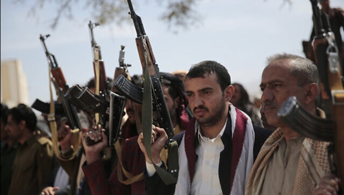 تحریم حوثیهای یمن
