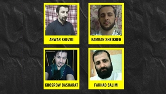 عفو بین‌الملل- چهار زندانی کُرد در قزلحصار در «خطر جدی اعدام» قرار دارند