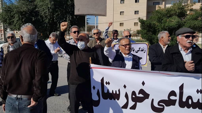اهواز -تجمع اعتراضی کارگران بازنشسته تأمین اجتماعی اهواز- اول بهمن