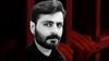 مهدی موسویان