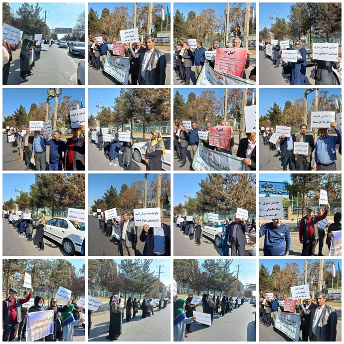 یزد - تجمع اعتراضی بازنشستگان فرهنگی - ۲۶دی