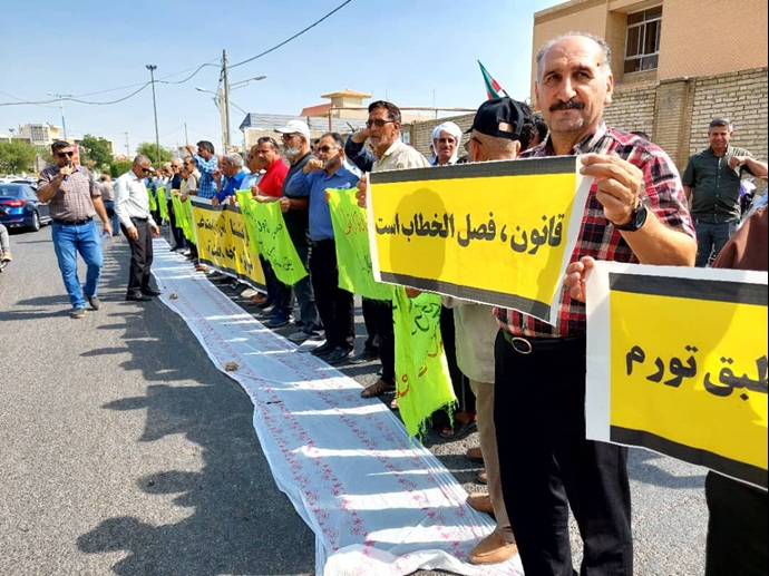 شوش - اعتراض بازنشستگان شوش و هفت‌تپه در برابر فرمانداری رژیم - ۲۴دی