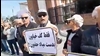 اعتراض بازنشستگان در شهرها