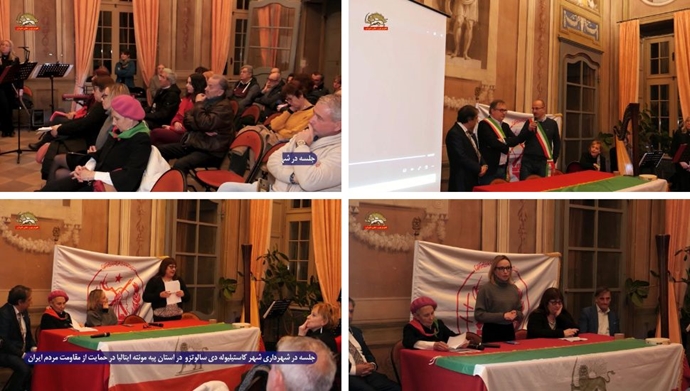جلسه در شهرداری شهر کاستیلیوله دی سالوتزو در استان پیه مونته ایتالیا در حمایت از مقاومت مردم ایران