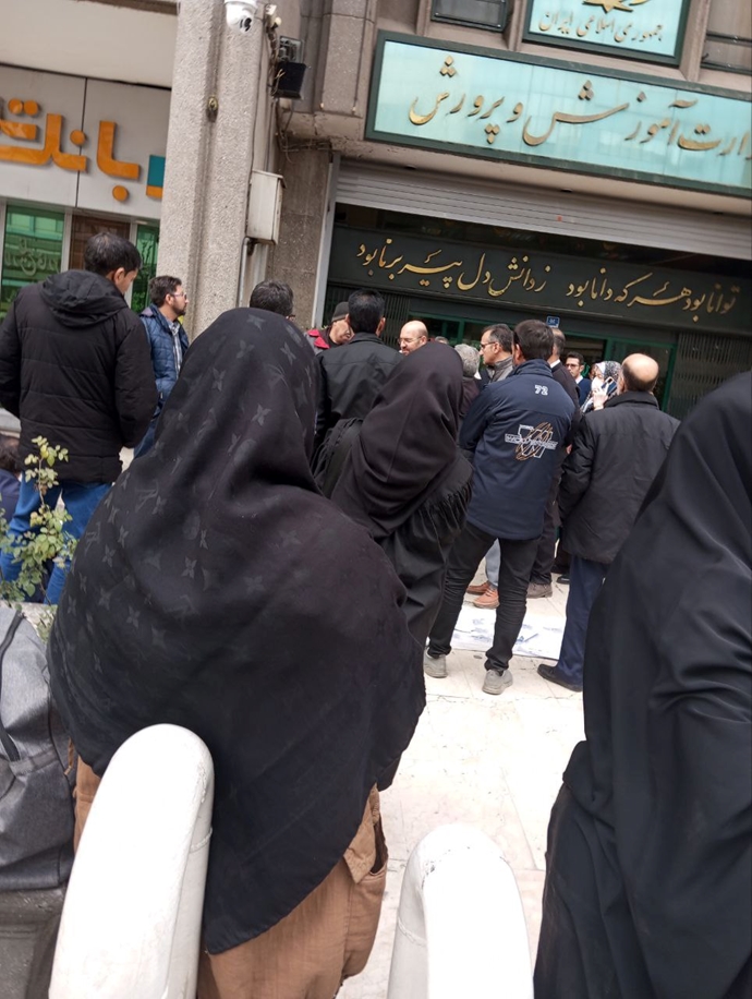 تهران - تجمع اعتراضی سرایداران و خدمتگذاران مدارس - ۲۰دی