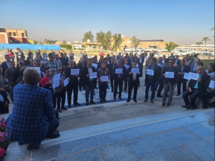 تجمع اعتراضی کارکنان شرکت بهره‌برداری نفت و گاز آغاجاری- ۱۷ دی