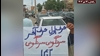 مهمترین اخبار ایران و جهان در ۶۰ثانیه