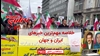 مهمترین خبرهای ایران و جهان در ۶۰ثانیه