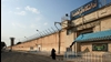 زندان قزلحصار