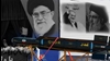 نمود آثار شکست استراتژیک در بحران درونی، منطقهیی و بینالمللی