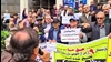 تجمع اعتراضی بازنشستگان مخابرات در شهرها