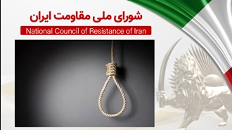 اعدام۲۵ زندانی در فاصله ۷تا۱۰ آبان