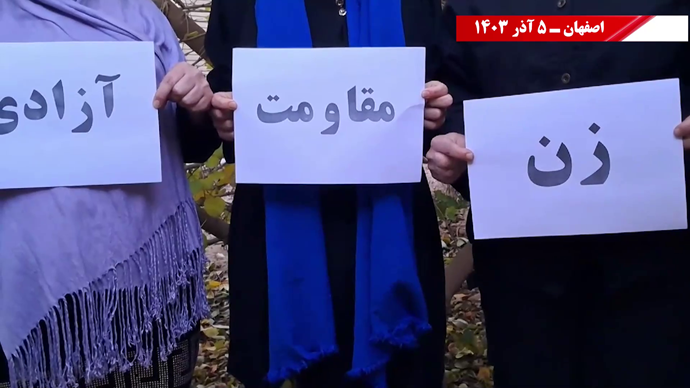 پراتیک‌های انقلابی در شهرهای میهن به‌مناسبت روز جهانی منع خشونت علیه زنان -۵ آذر ۱۴۰۳