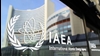 آژانس بین‌المللی انرژی اتمی