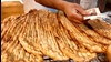 گرانی نان