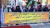 استکهلم - تظاهرات ایرانیان آزاده در حمایت از کانون‌های شورشی و گرامیداشت شهدای ۷آبان در لیبرتی - ۱۲آبان