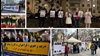 اسلو، مونیخ، پاریس، هامبورگ و برلین - تجمع ایرانیان آزاده علیه احکام اعدام علیه زندانیان سیاسی