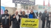 تجمع اعتراضی بازنشستگان تأمین اجتماعی شوش - ۹دی