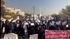 تهران - تجمع اعتراضی دانشجویان پزشکی دانشگاه آزاد - شنبه ۱۷ آذر ۱۴۰۳
