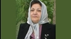 مادر مجاهد خدیجه فارسی جاودانه شد