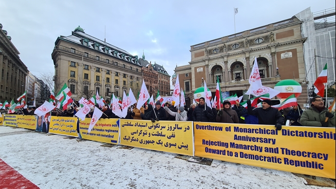 استکهلم - تظاهرات ایرانیان آزاده در سالگرد انقلاب ضدسلطنتی - ۲۱بهمن