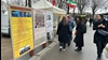پاریس - برگزاری میز کتاب و نمایش تصاویر شهیدان، در همبستگی با قیام سراسری - ۲۵بهمن