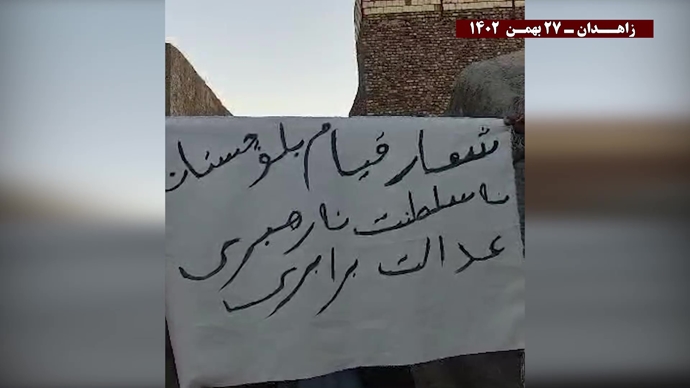 پراتیک کانون‌های شورشی در زاهدان با شعار: از زاهدان تا تهران، زمان انتخابات نیست، زمان انقلاب است