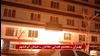 انفجار در قضاییه جلادان دادگستری کل استان تهران مجتمع قضایی بهنام مدنی