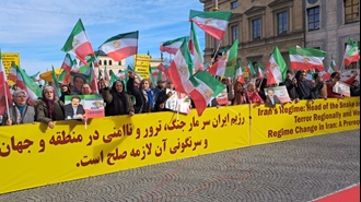 تظاهرات ایرانیان آزاده در مونیخ - ۲۷بهمن ۱۴۰۲