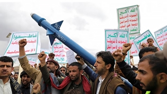 شبه‌نظامیان حوثی مورد حمایت رژیم ایران