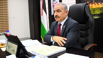محمد اشتیه نخست‌وزیر فلسطین
