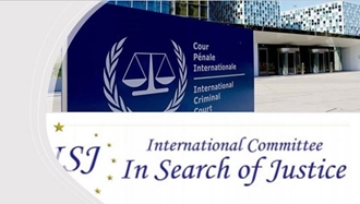 کمیته بین‌المللی در جستجوی عدالت