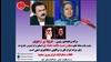 قیام تا سرنگونی