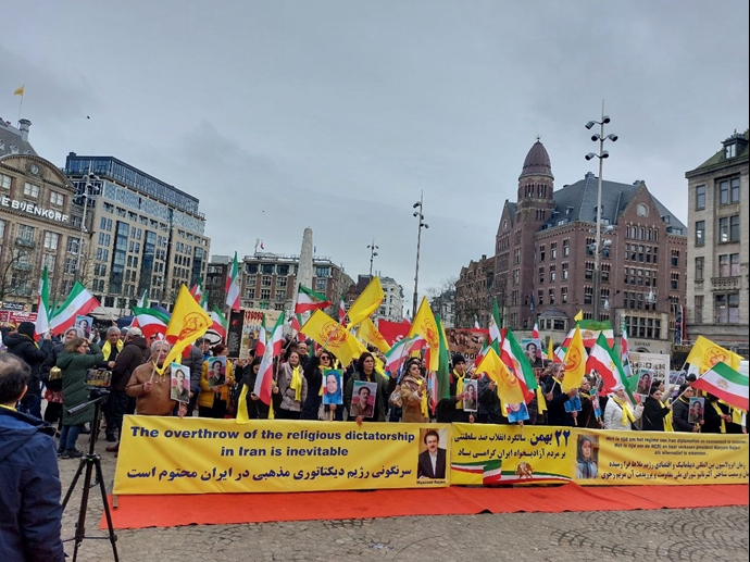 آمستردام - تظاهرات ایرانیان آزاده در سالگرد انقلاب ضدسلطنتی - ۲۱بهمن