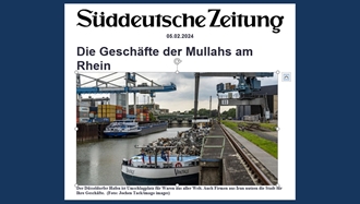 گزارش روزنامه آلمانی زود دویچه سایتونگ از شرکتهای پوششی رژیم در آلمان