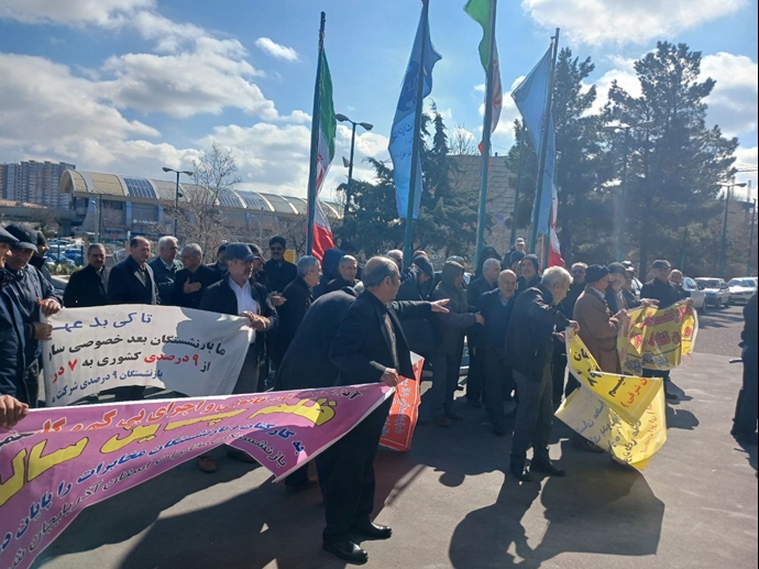 متقاعدون وممرضون يواصلون احتجاجات في جميع أنحاء إيران للمطالبة بمستحقاتهم