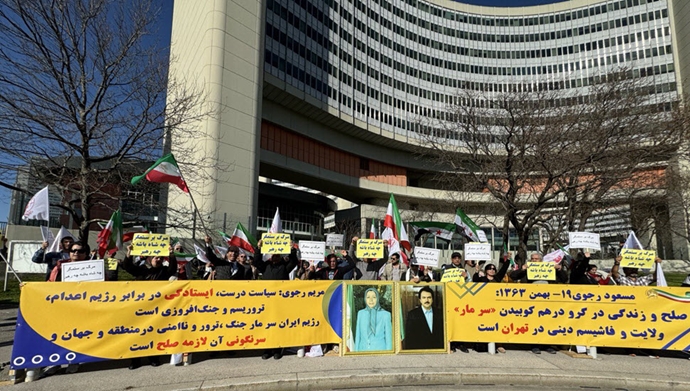 وین - تظاهرات ایرانیان آزاده مقابل آژانس اتمی علیه فعالیت‌های اتمی رژیم آخوندی - ۱۴اسفند ۱۴۰۲