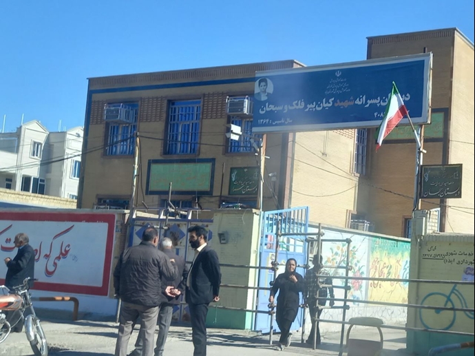 کسادی نمایش انتخابات - ایذه - حوزه دبیرستان کیان پیر فلک - ۱۱اسفند