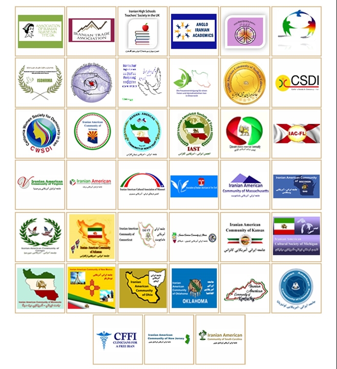 آرم و اسامی ۲۷۹ انجمن، جامعه و تشکل ایرانی در کشورهای مختلف جهان
