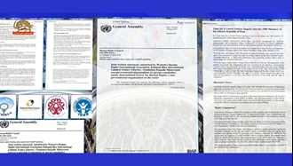 شورای حقوق‌بشر سازمان ملل متحد