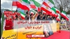 خلاصه مهم‌ترین خبرهای ایران و جهان در ۶۰ثانیه