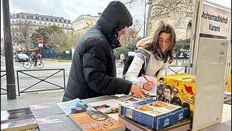 پاریس - برگزاری میز کتاب و نمایش تصاویر شهیدان، در همبستگی با قیام سراسری - ۲۵اسفند