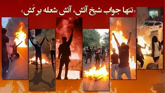 آیین ملی چهارشنبه‌سوری، جبهه‌یی از نبرد