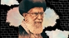 خامنه‌ای