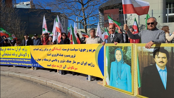 وین - تظاهرات ایرانیان آزاده مقابل آژانس اتمی علیه فعالیت‌های اتمی رژیم آخوندی - ۱۴اسفند